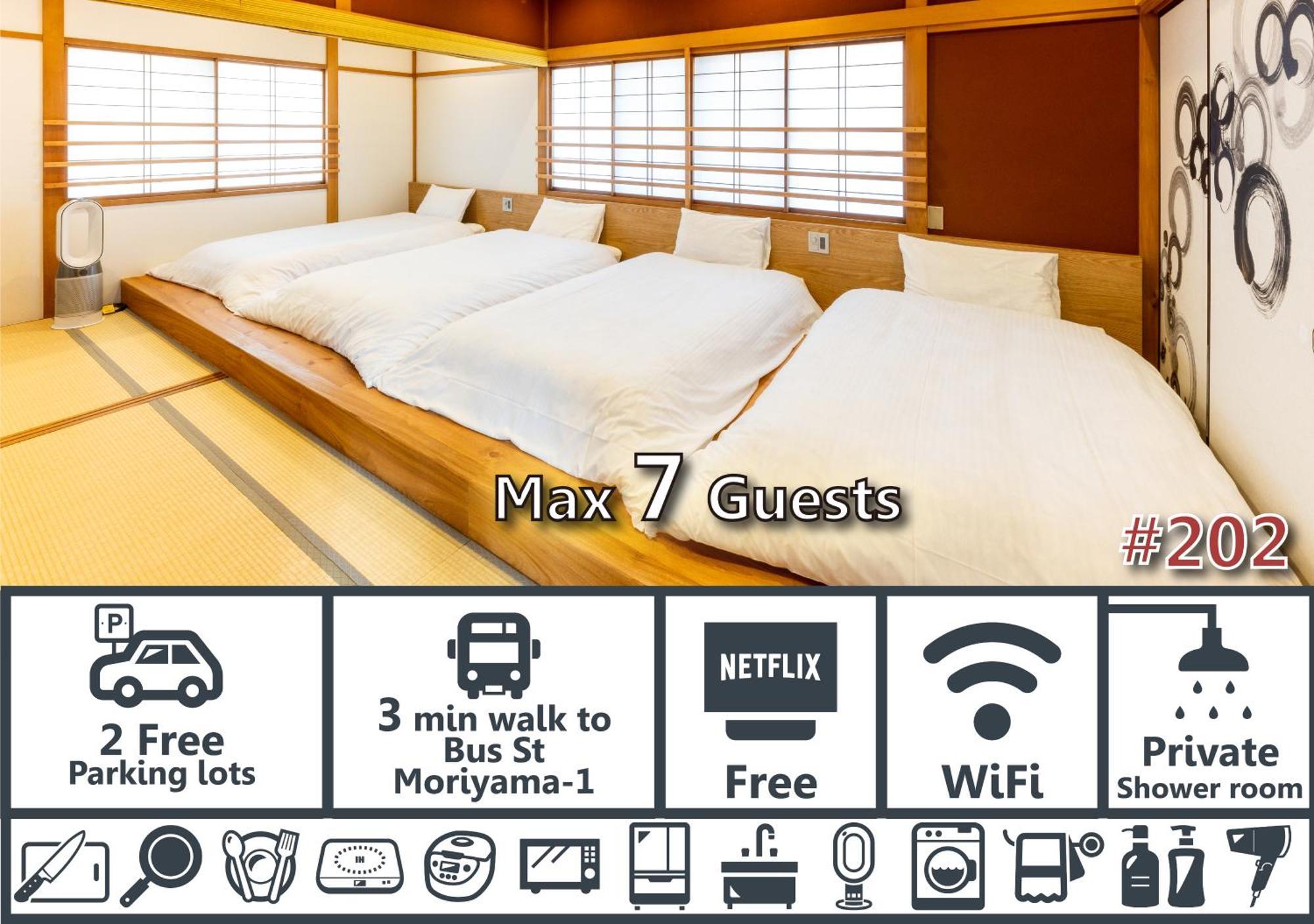 Aparthotel ゆいまーるeast - Yuimaru East Kanazawa Exteriér fotografie