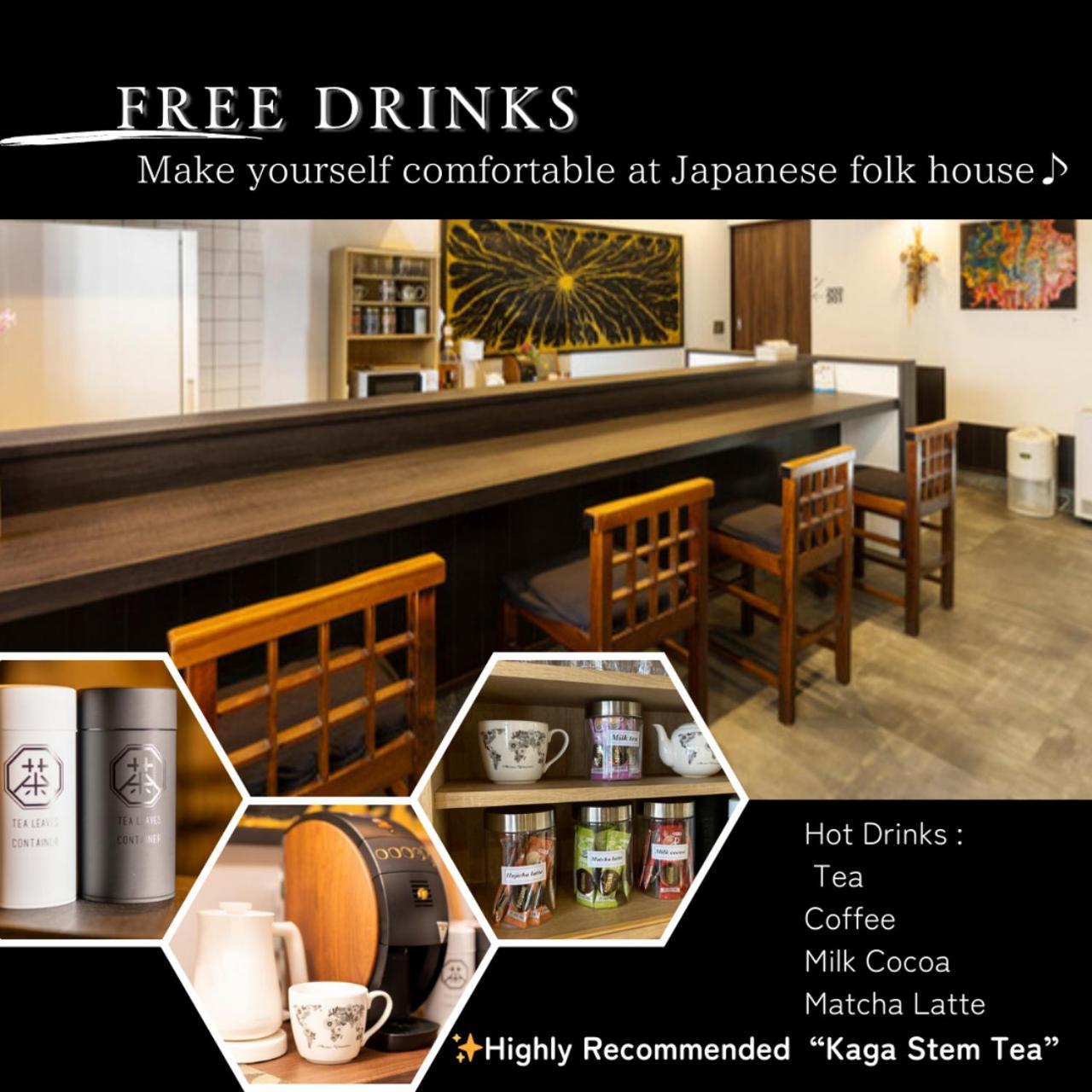 Aparthotel ゆいまーるeast - Yuimaru East Kanazawa Exteriér fotografie