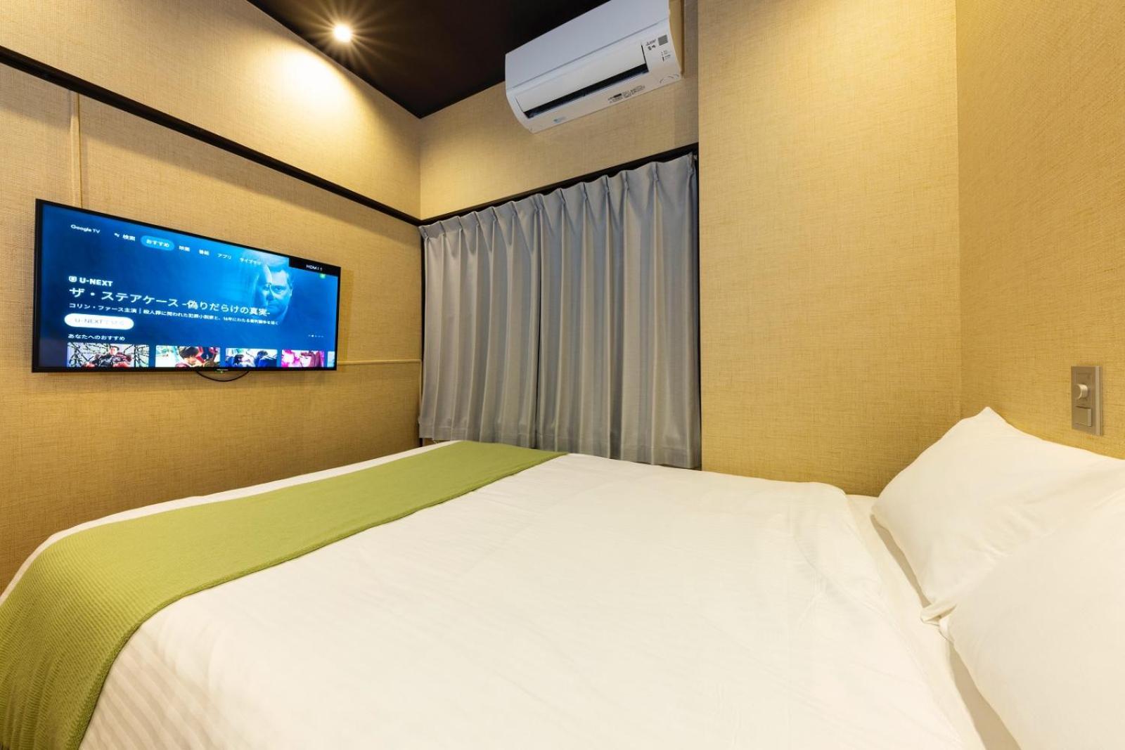 Aparthotel ゆいまーるeast - Yuimaru East Kanazawa Pokoj fotografie